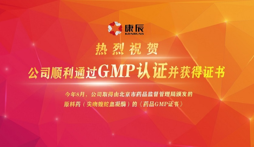 万彩吧·(中国游)有限公司官网